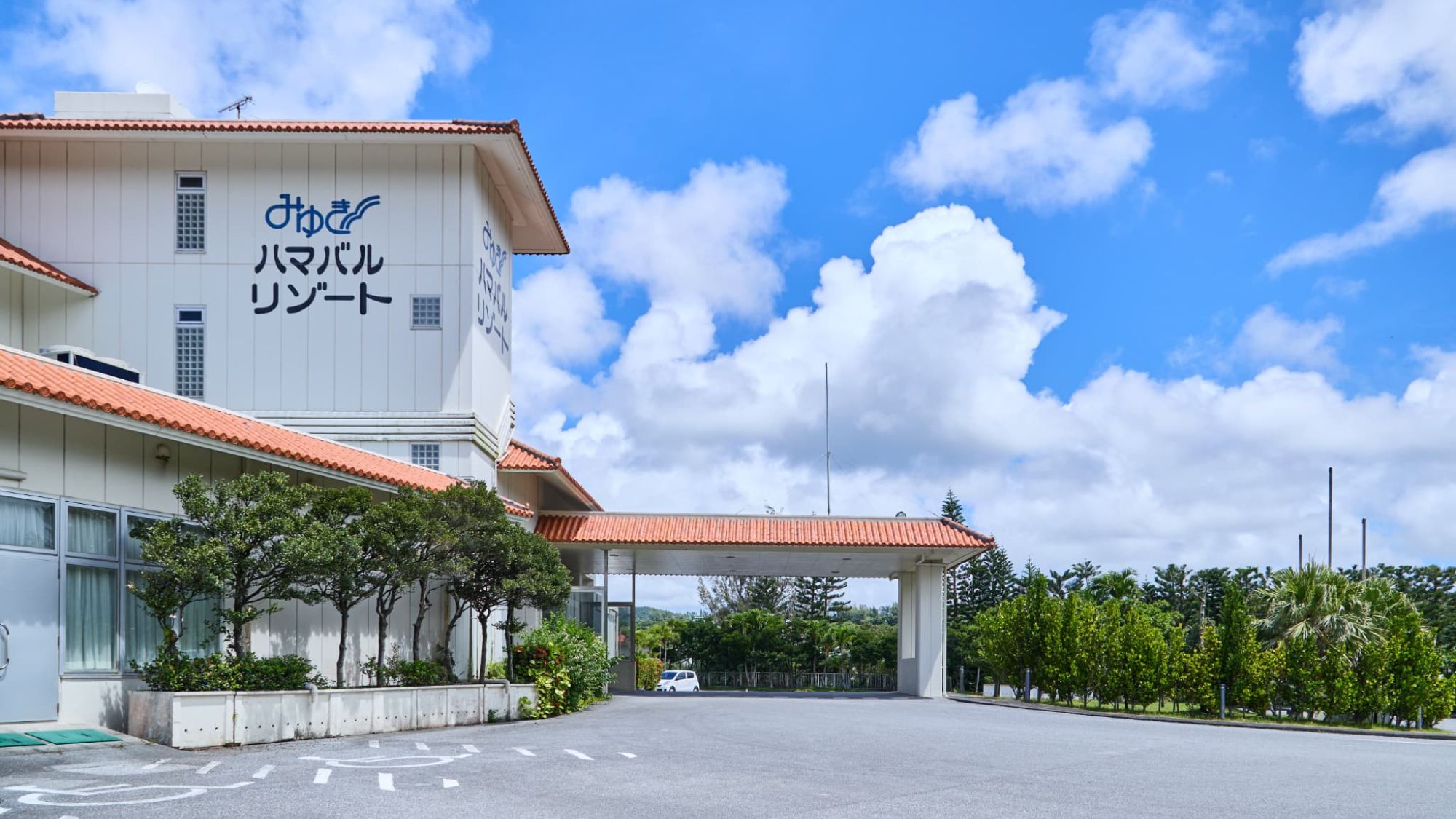 【外観・景観】