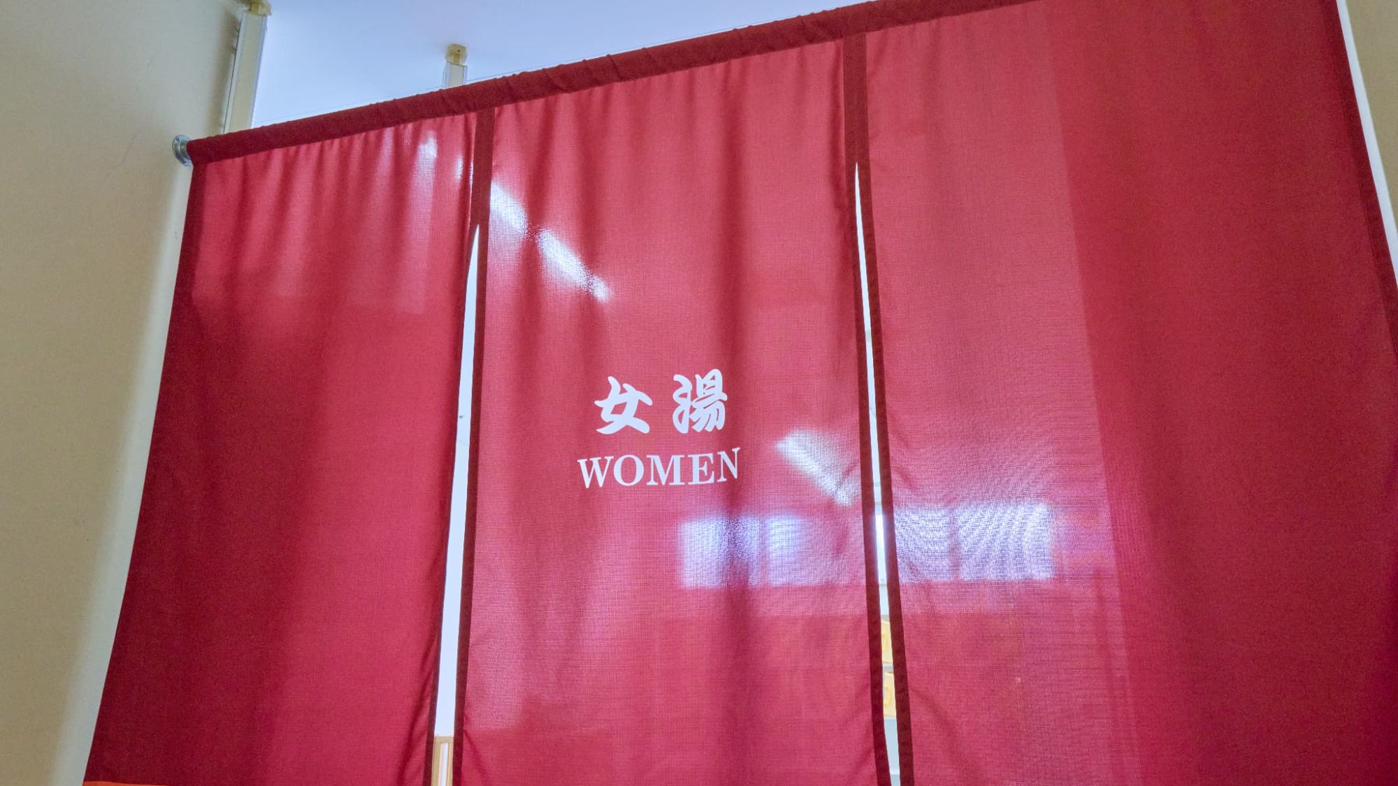 【大浴場】女湯