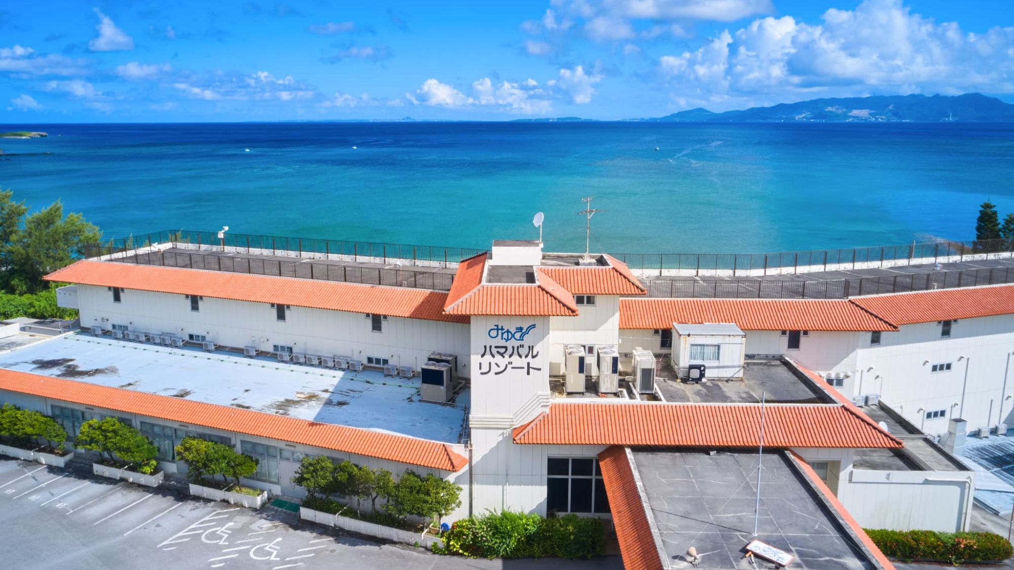 【外観・景観】