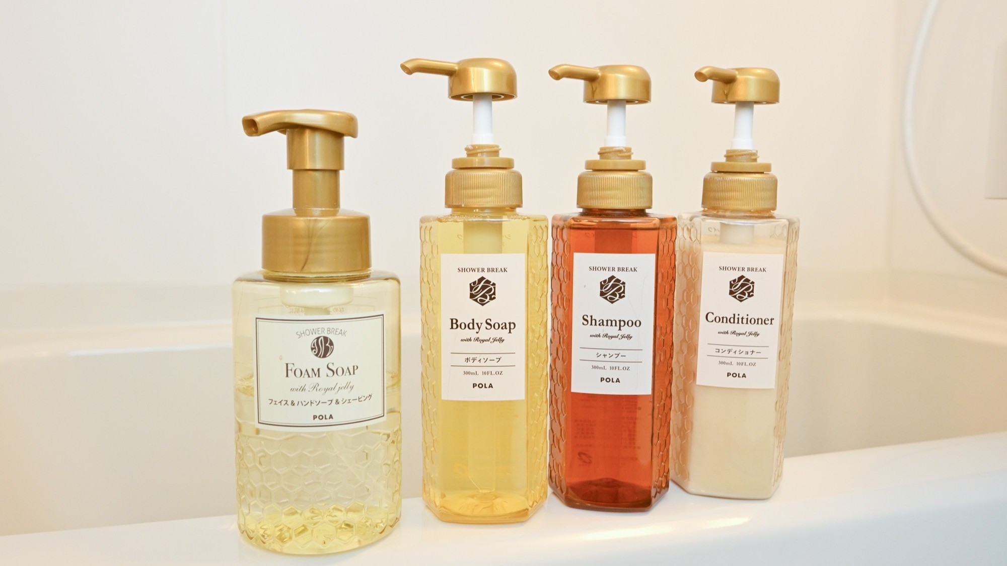 【備品】シャンプー類（POLA製）