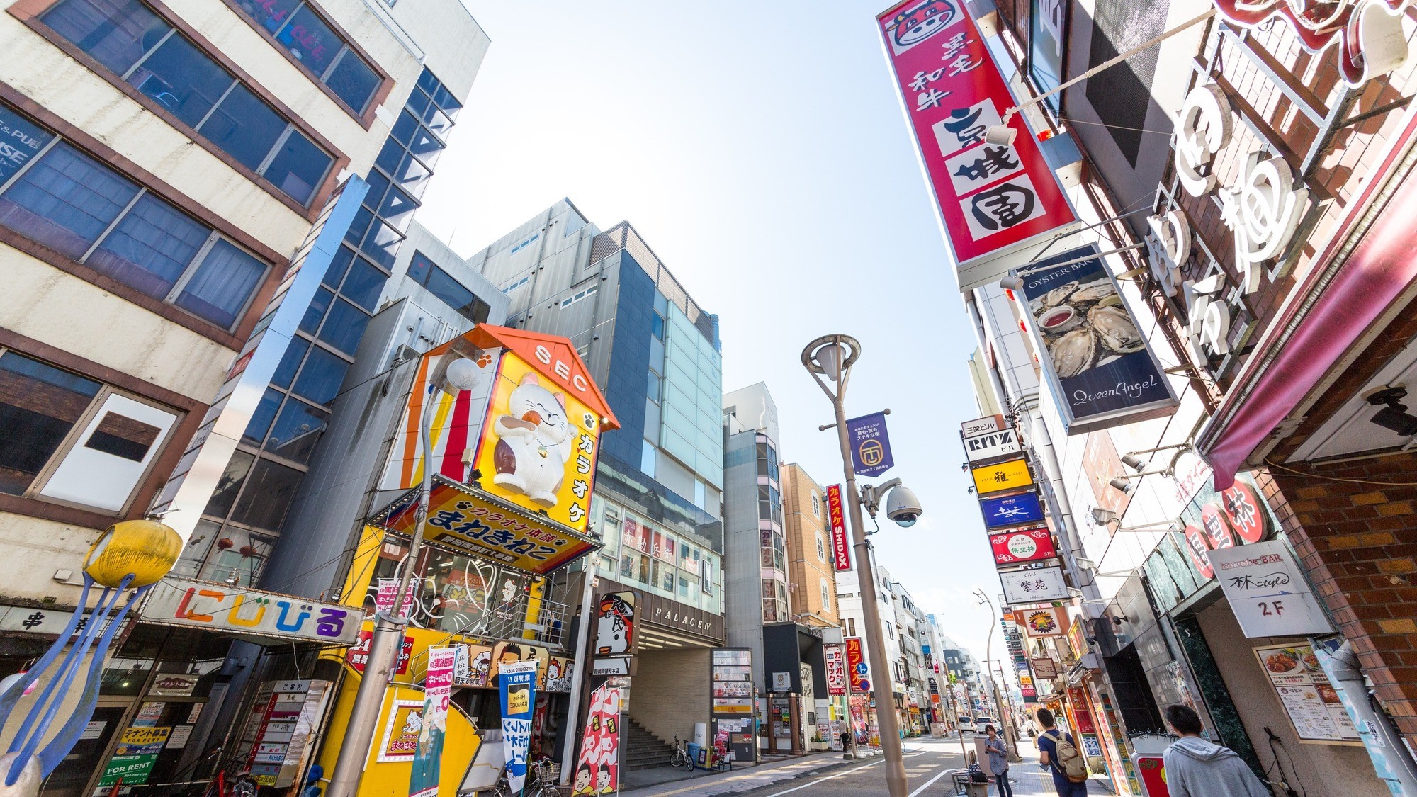 繁華街(両替町)
