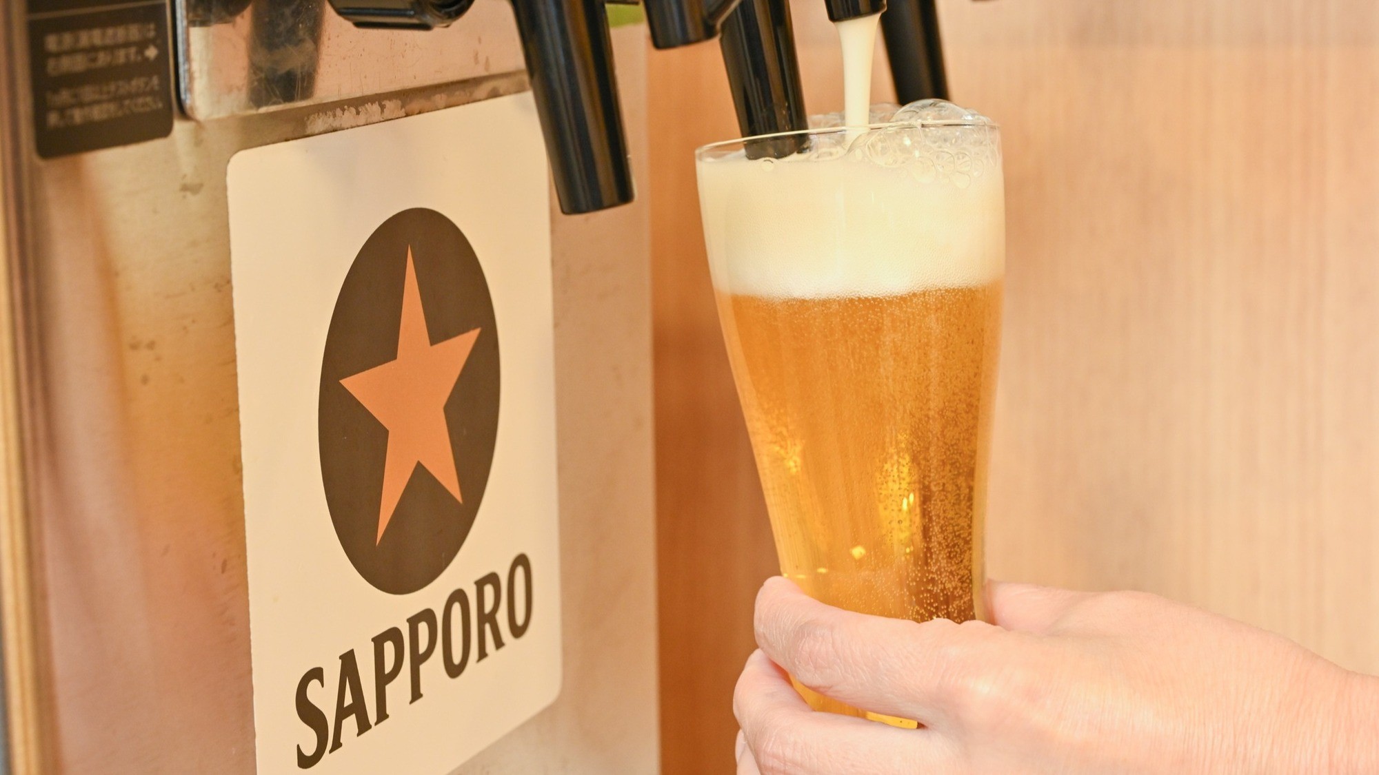 おつ杯の生ビール・静岡麦酒は至極の一杯