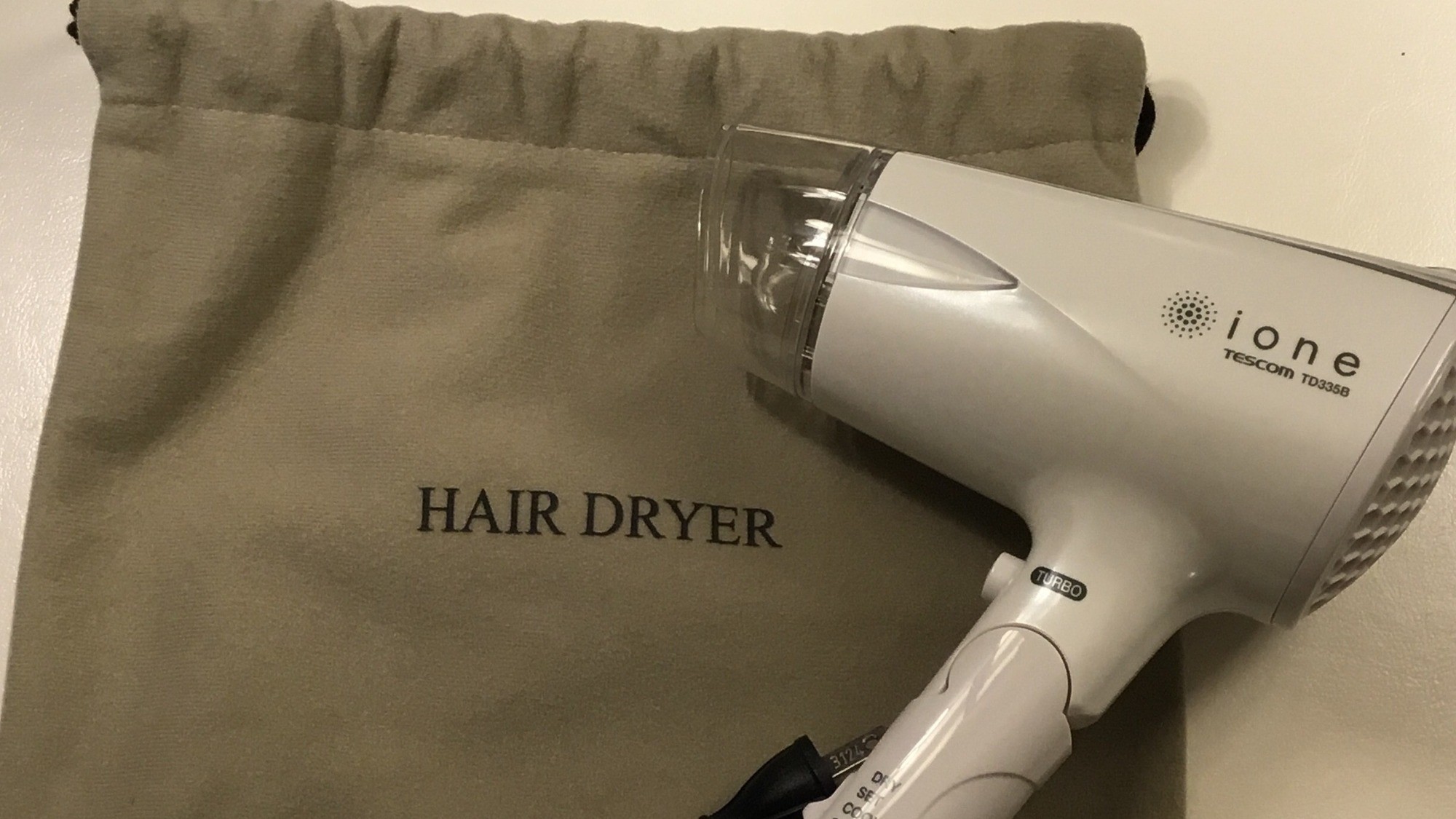 【客室備品】ドライヤー