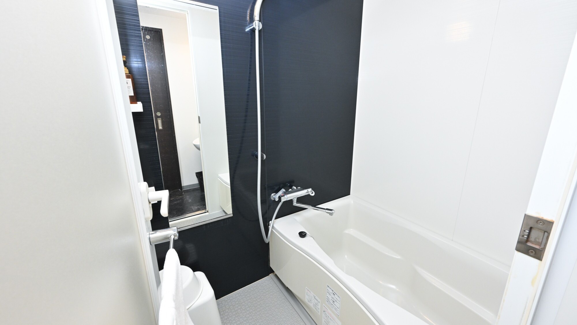 【エグゼクティブツインルーム】バスルーム（トイレ・洗面別）