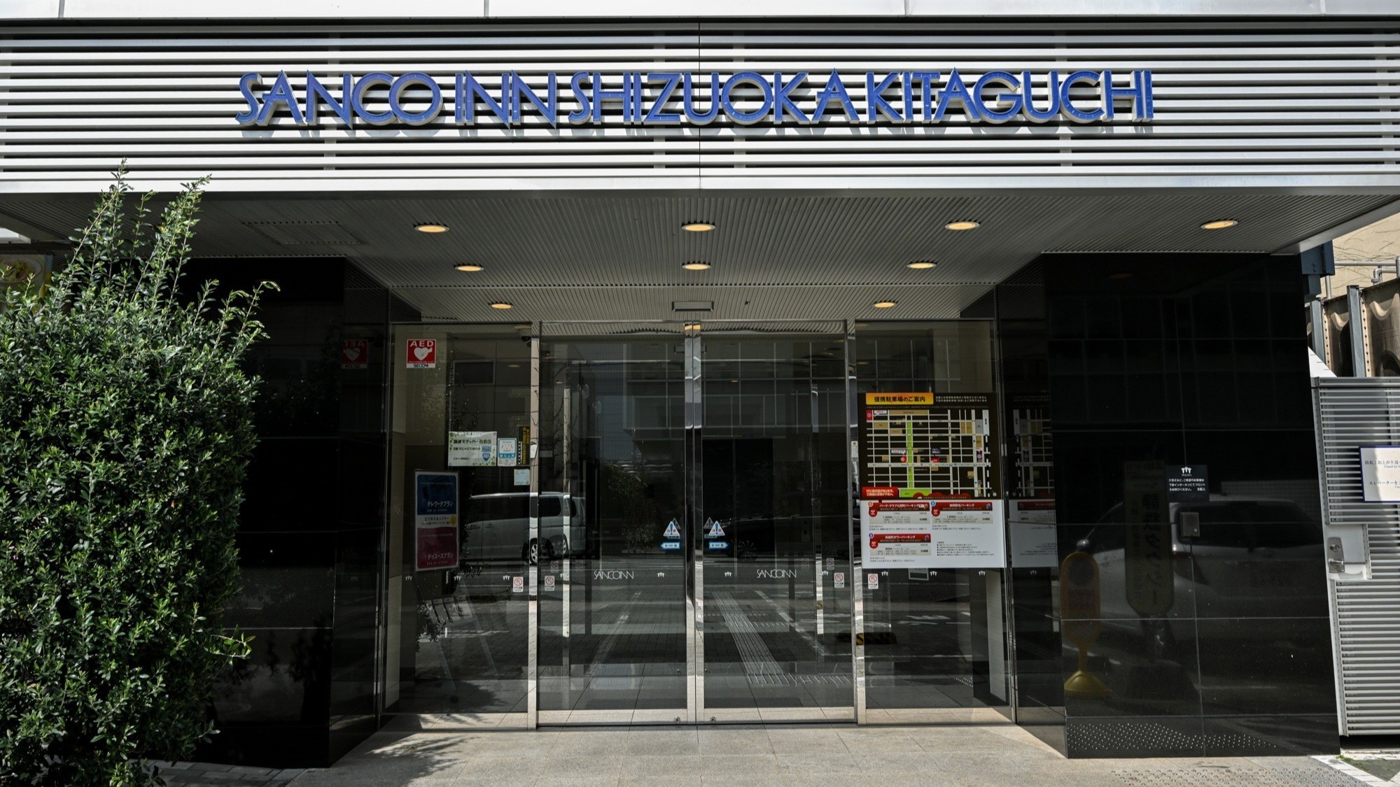 ホテル1階エントランス