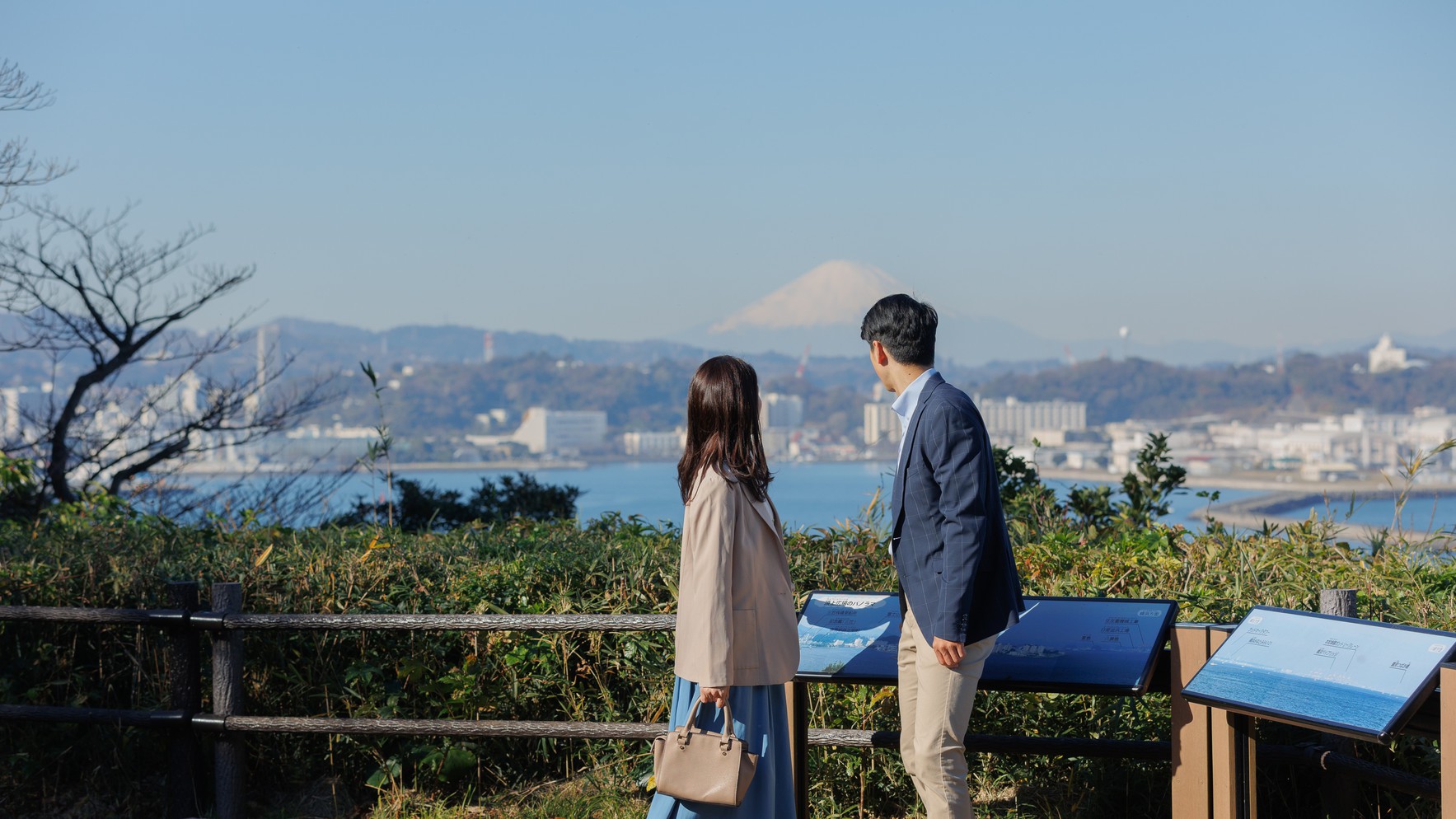 【三浦半島まるっと満喫プラン】よこすかポートマーケット利用券＆猿島フェリー乗船引き換え券付き