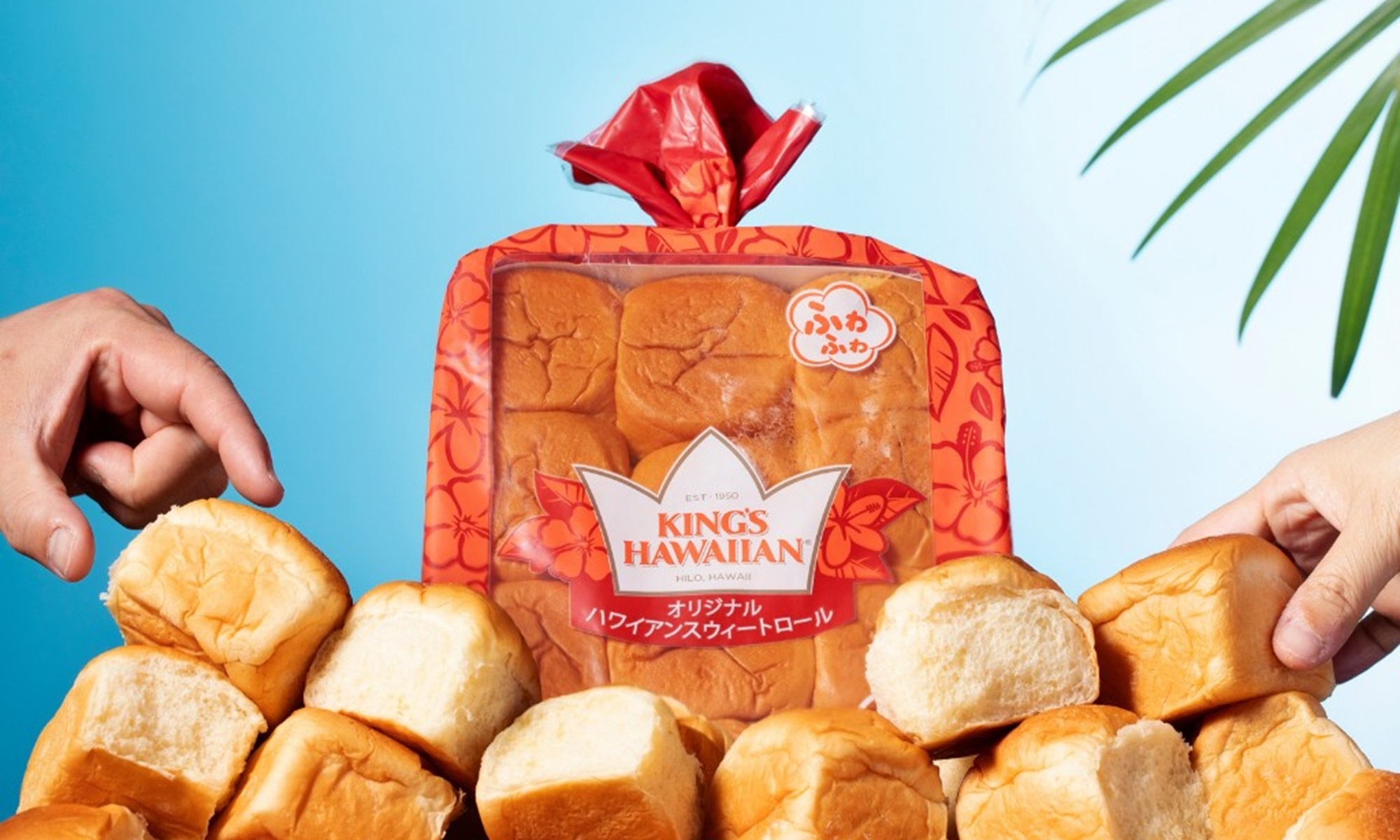 「ALOHA！ハワイフェア2026」夏だけの特別なディナーブッフェ＆朝食付き宿泊プラン