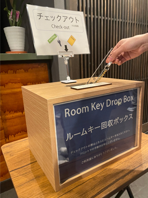 セルフチェックアウト