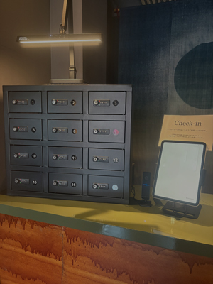 セルフチェックイン