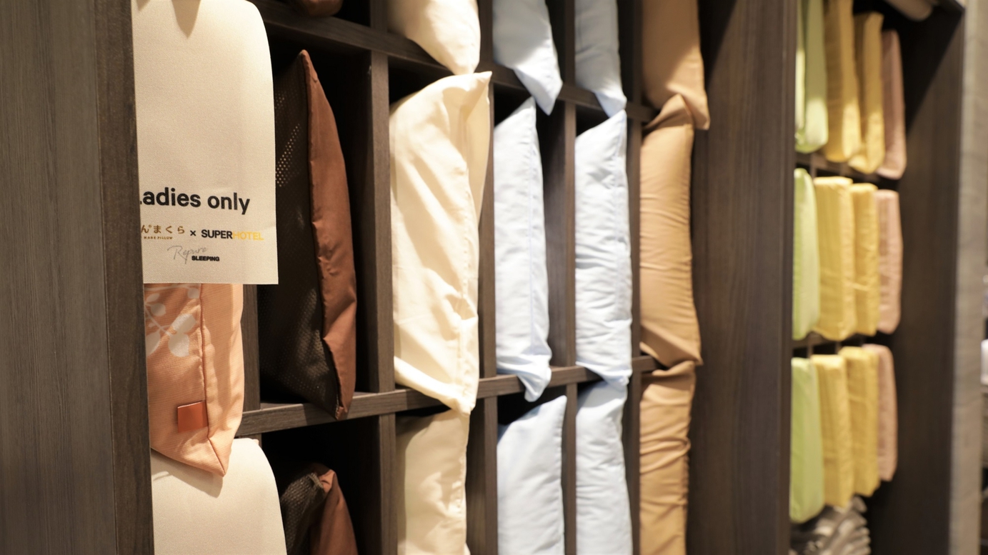 あなたの頭にフィットして眠りを誘う8種類の選べる枕