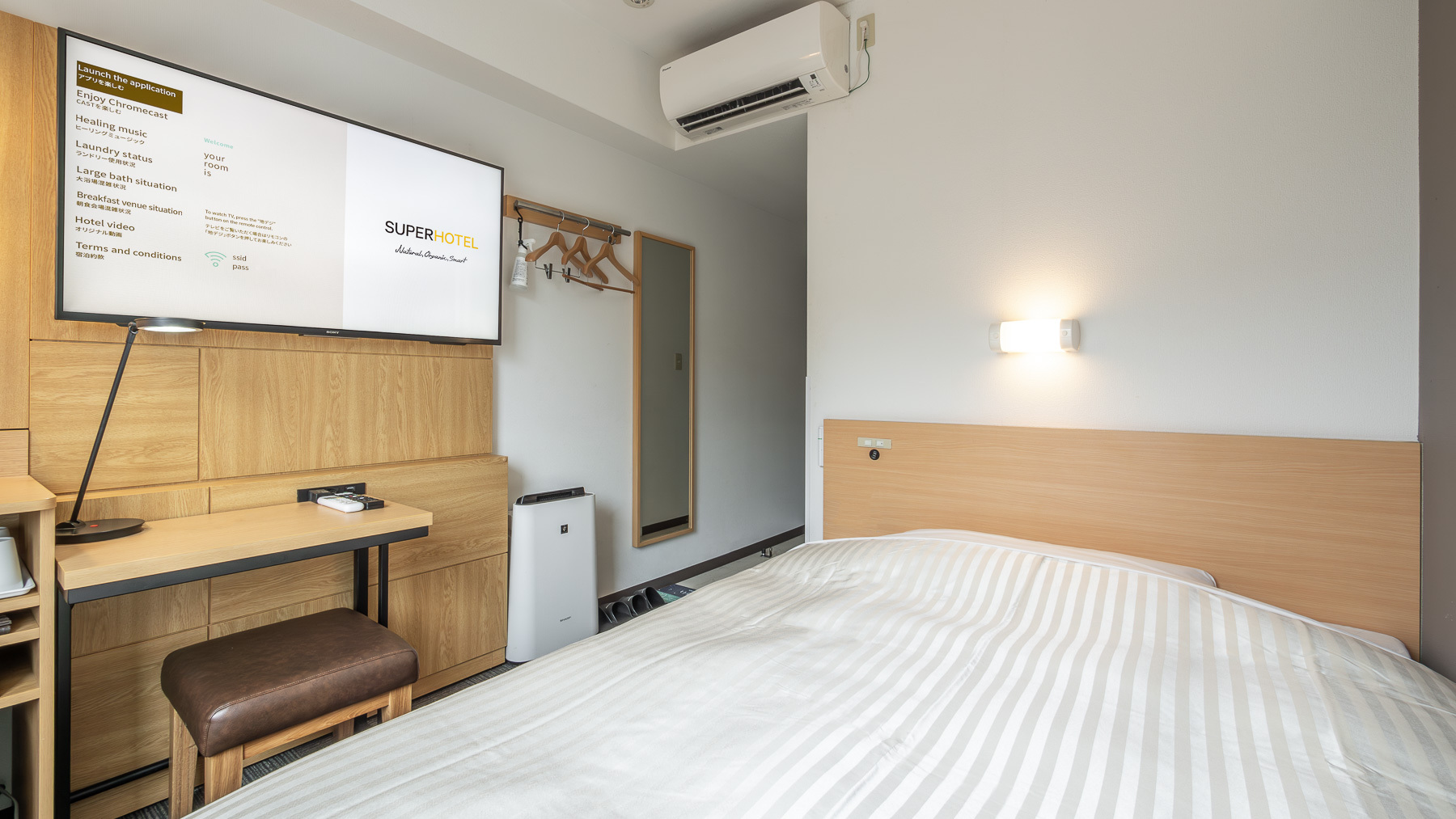 当館で最もスタンダードなお部屋です