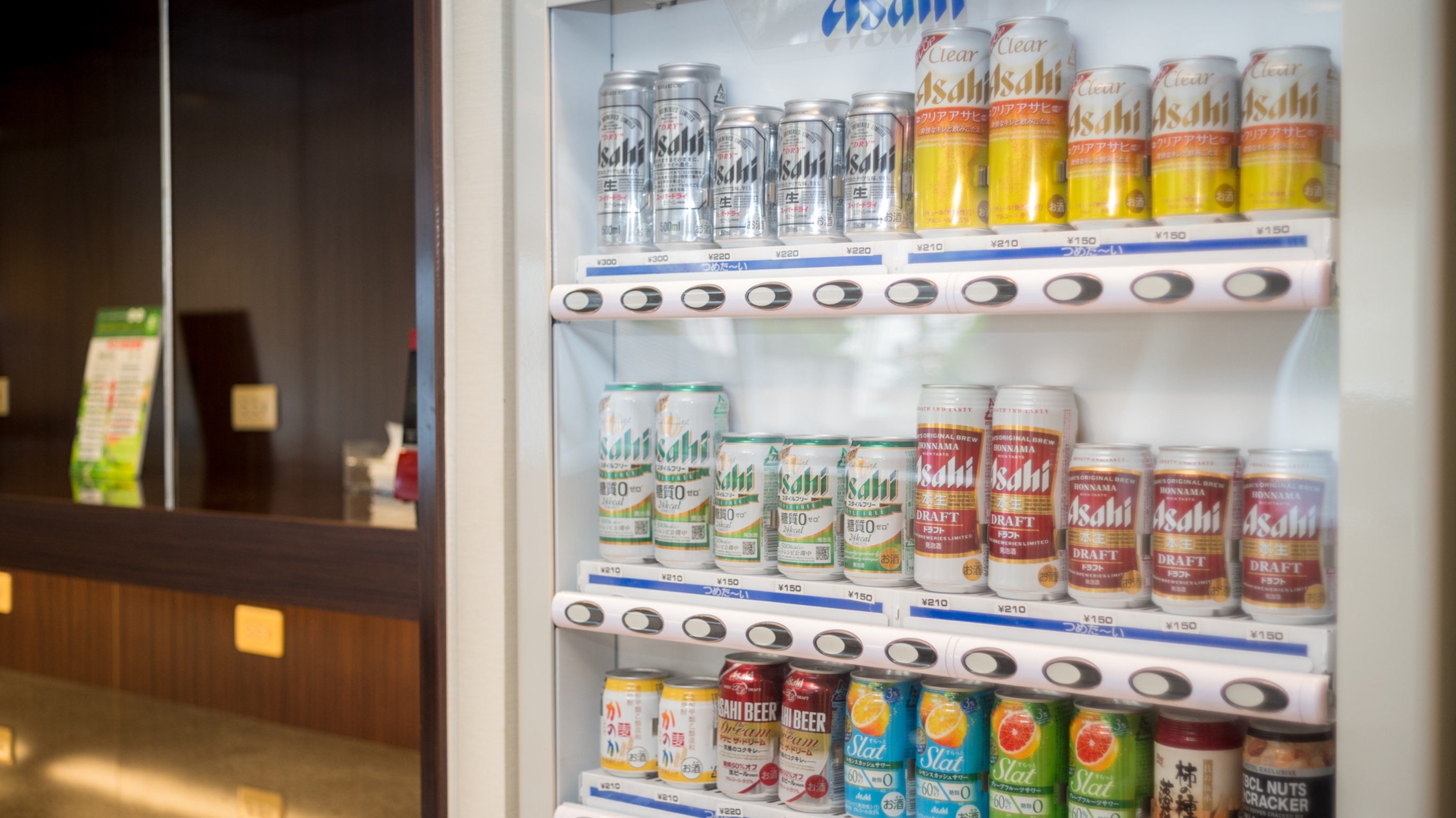 アルコールもジュースも館内でゲット！だからラクラク