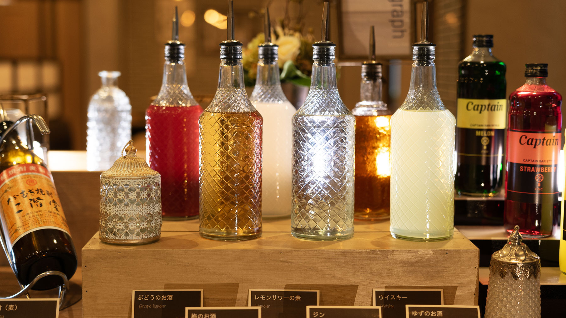 お仕事終わりのお疲れを忘れる一杯を♪