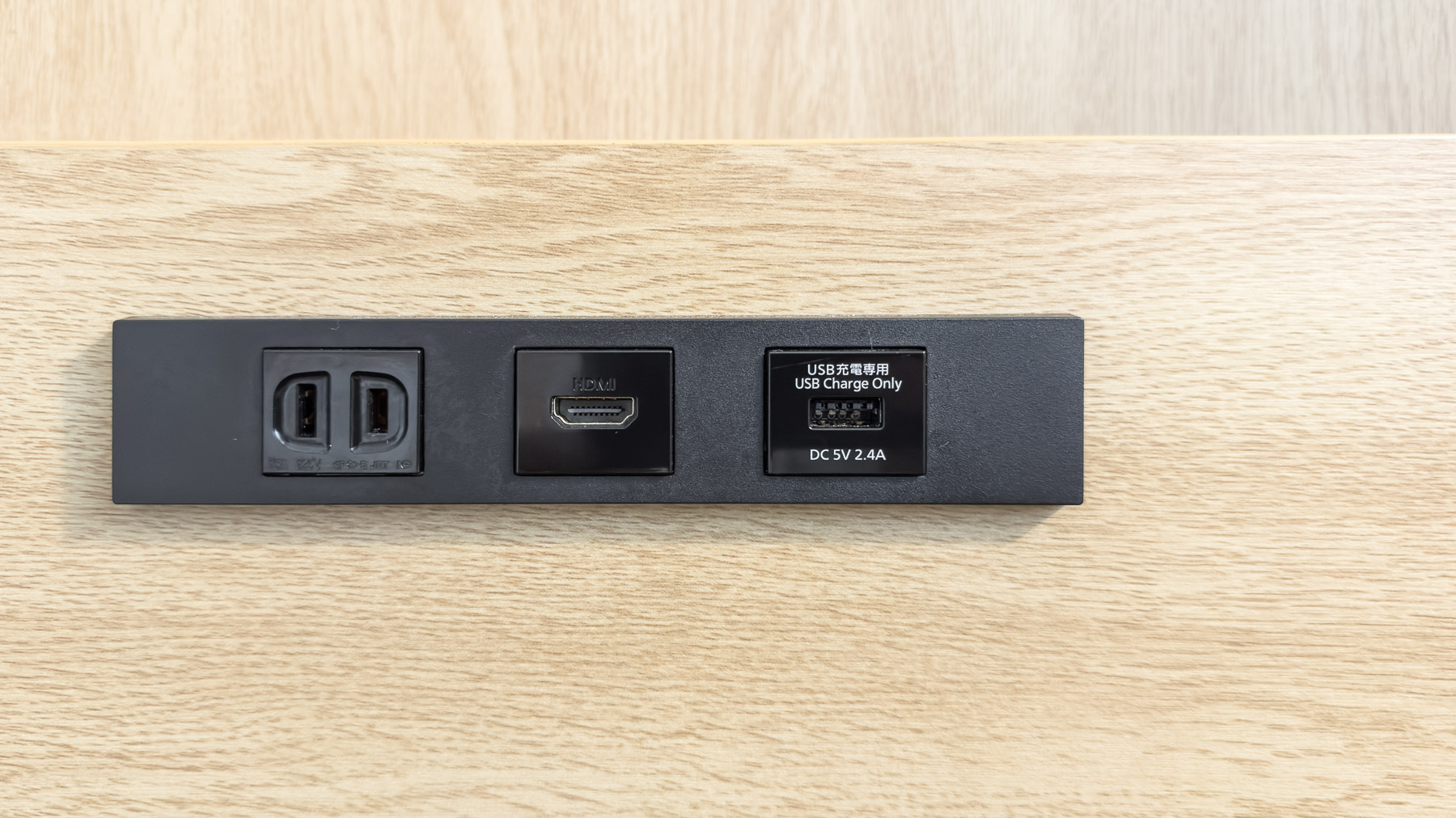 充電しながらベッドに横になってスマホ・タブレット使い放題