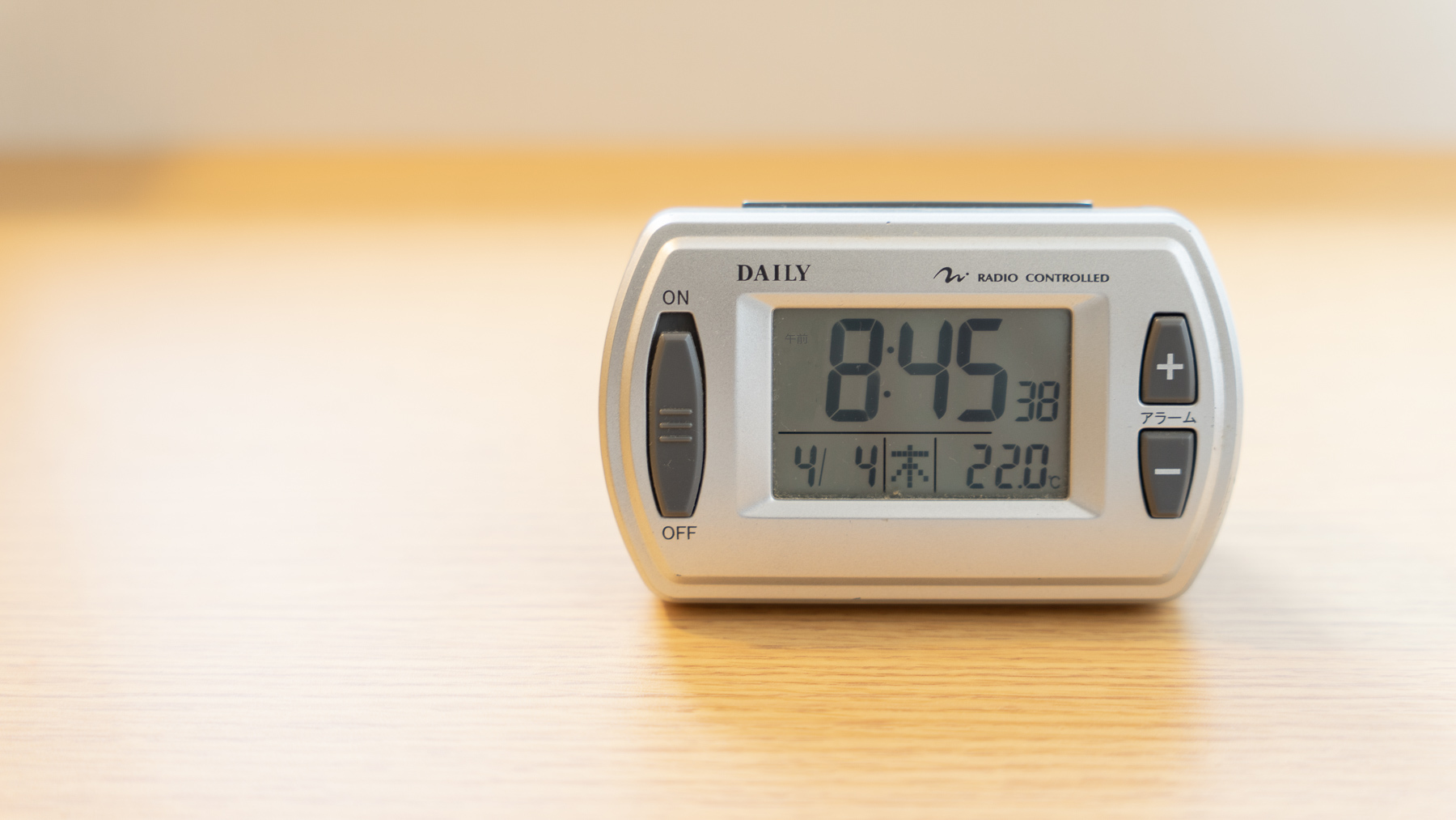 モーニングコール代わりに使って朝寝坊の心配なし