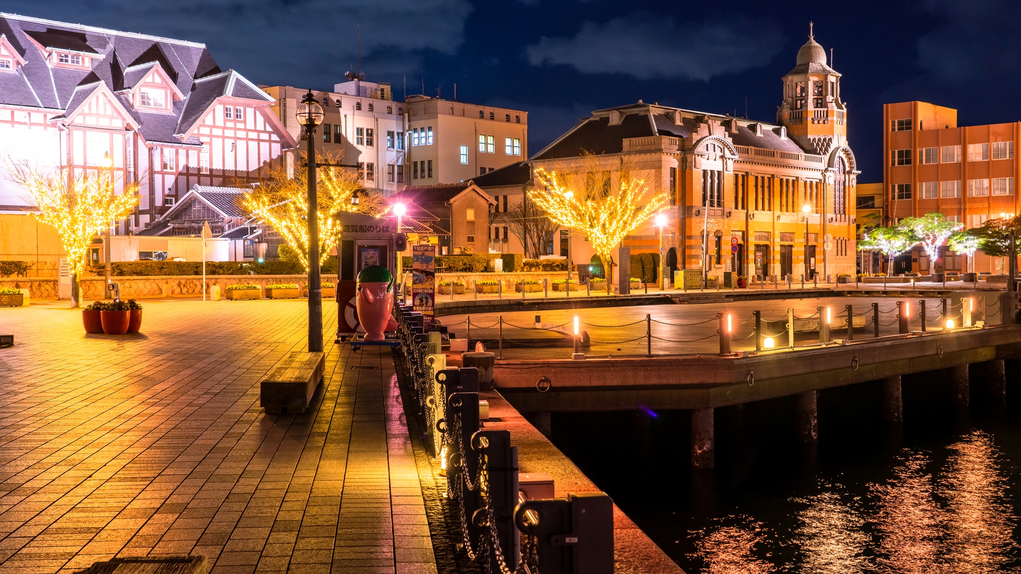 レトロな雰囲気「門司港レトロ」夜景も最高です