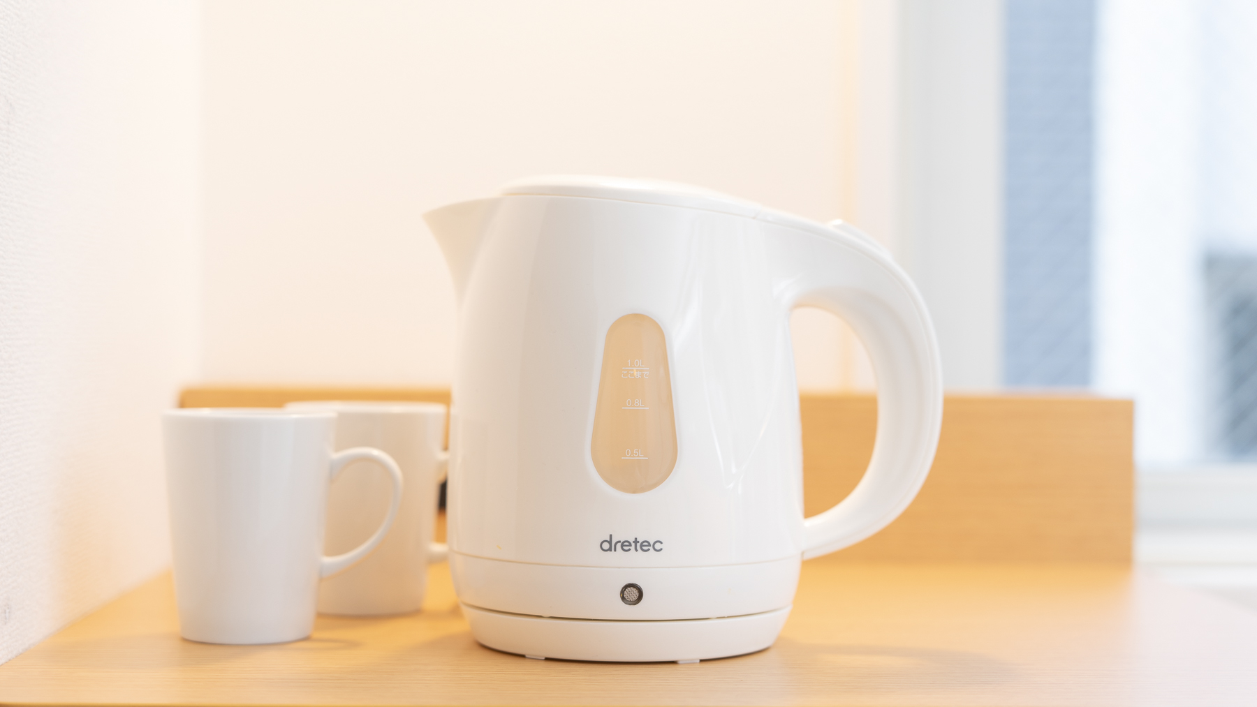 温かい飲み物や夜食などに便利！操作も簡単な電気ケトル