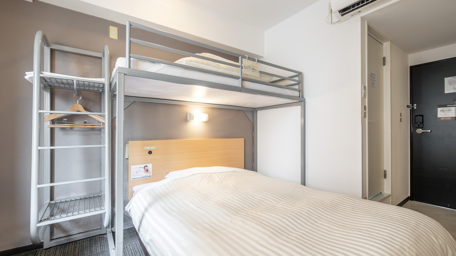 ホテルでは珍しい二段ベッドで良い思い出を