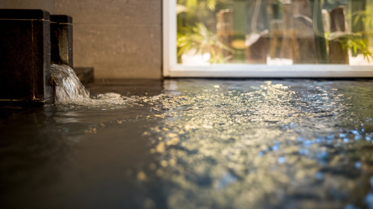 身体の芯まで温まりください