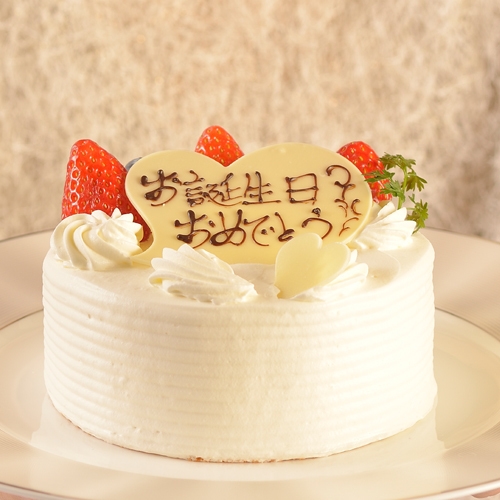 箱根湯本温泉 天成園 日帰り デイユースプラン一覧 楽天トラベル