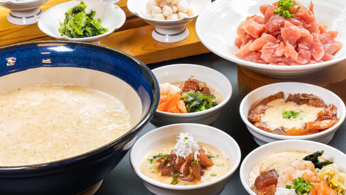 ＜呑んで、はっぴぃ〜☆＞制限時間は60分！飲み放題付きプラン♪（11時チェックアウト））