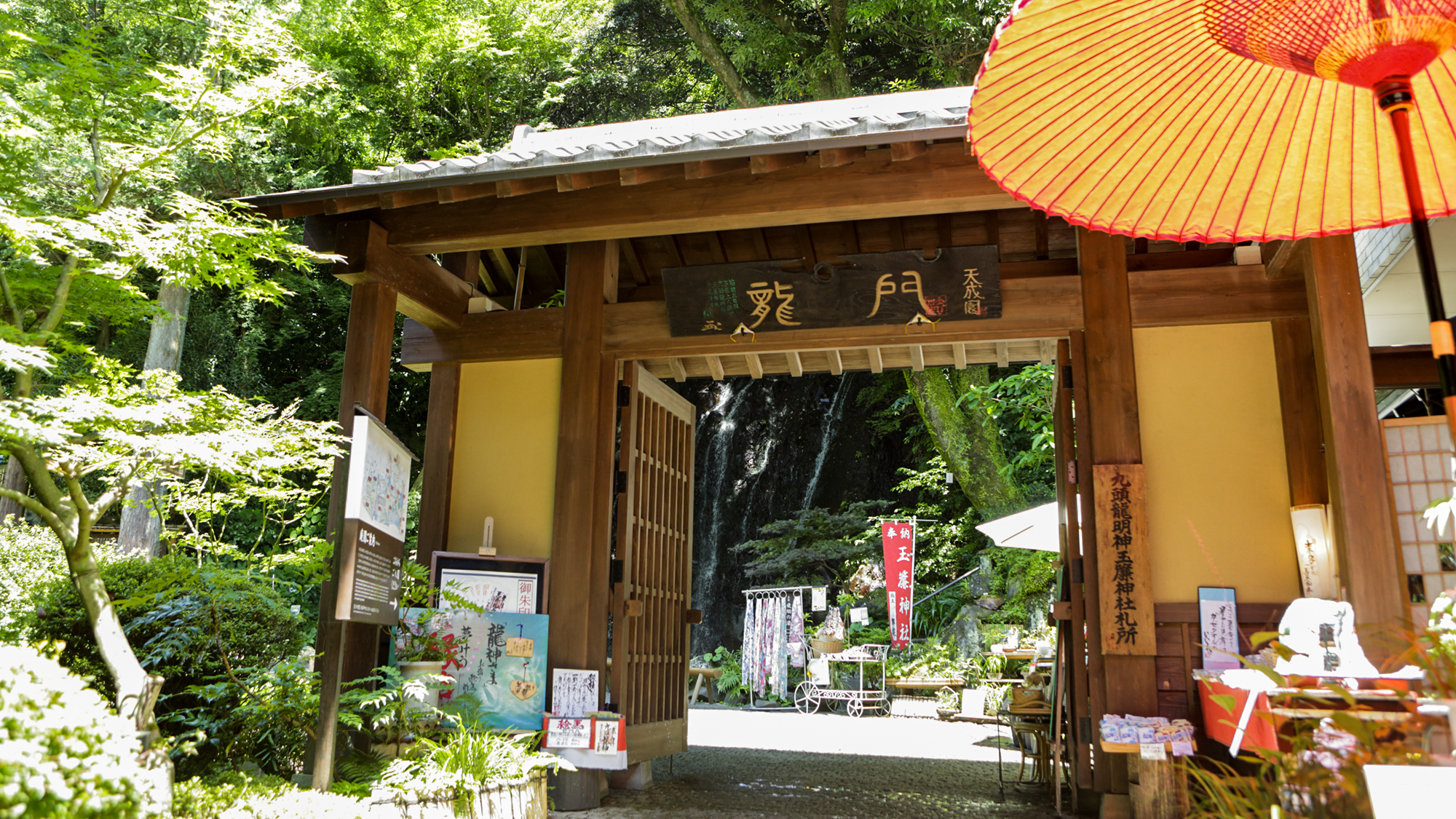 【庭園】パワースポットに散策路・茶屋もある広々とした自慢の庭園