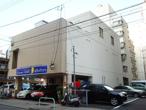 jステーション 宿泊予約 楽天トラベル