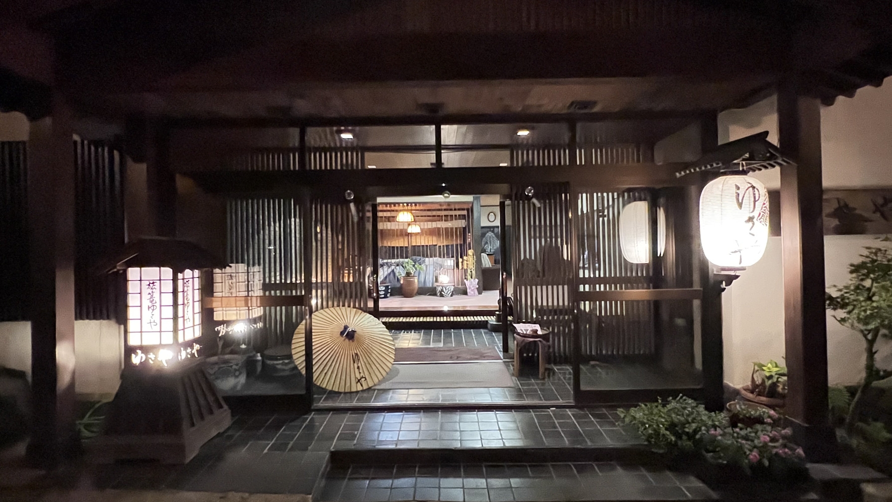 【お日にち限定・特別価格】気軽に名湯旅♪うなぎ湯を愉しむ素泊まりプラン！