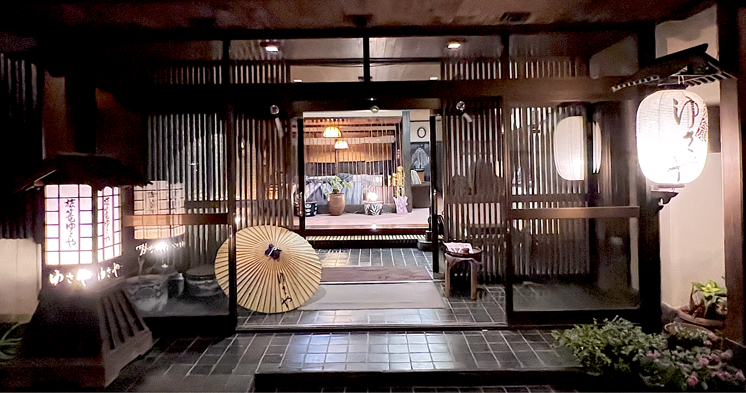 鳴子温泉 元祖うなぎ湯の宿 ゆさや 宿泊予約【楽天トラベル】