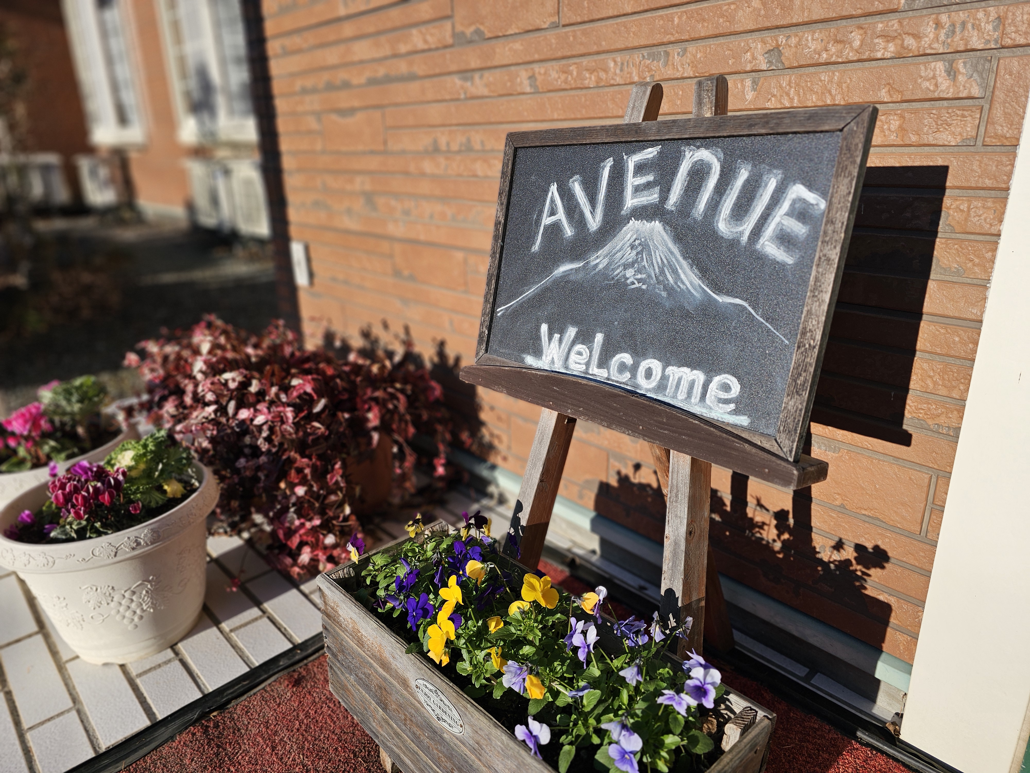 皆様のお越しを心よりお待ちしています！