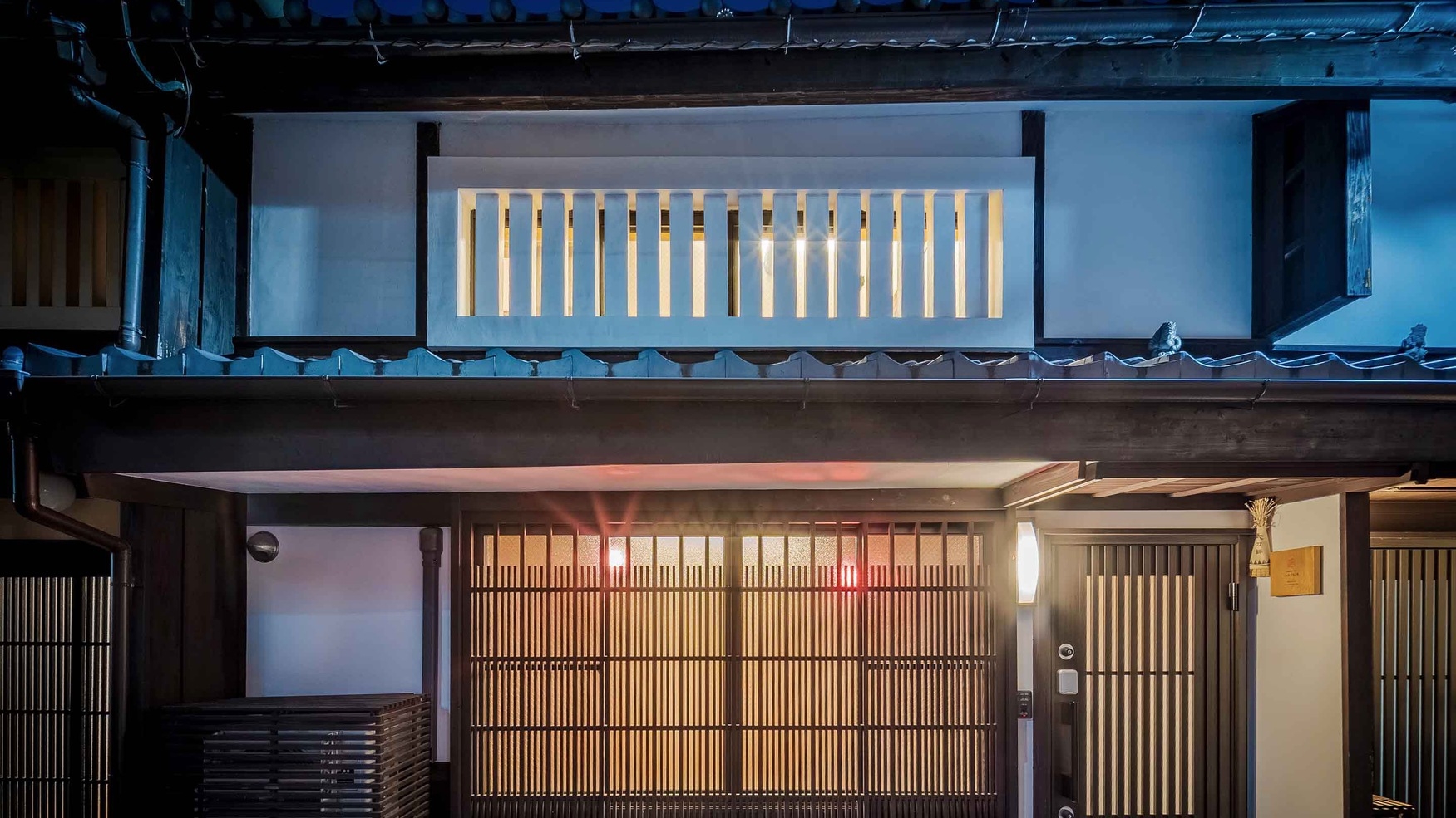 1日1組限定 プライベート京都町家【禁煙・添い寝無料】