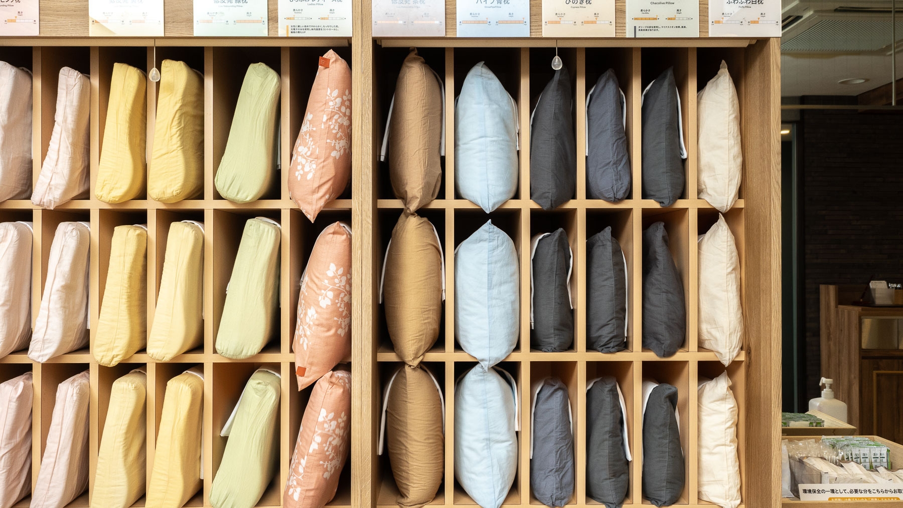 【楽天ポイント倍率アップ】楽天スーパーポイント20倍プラン☆朝食ビュッフェ付