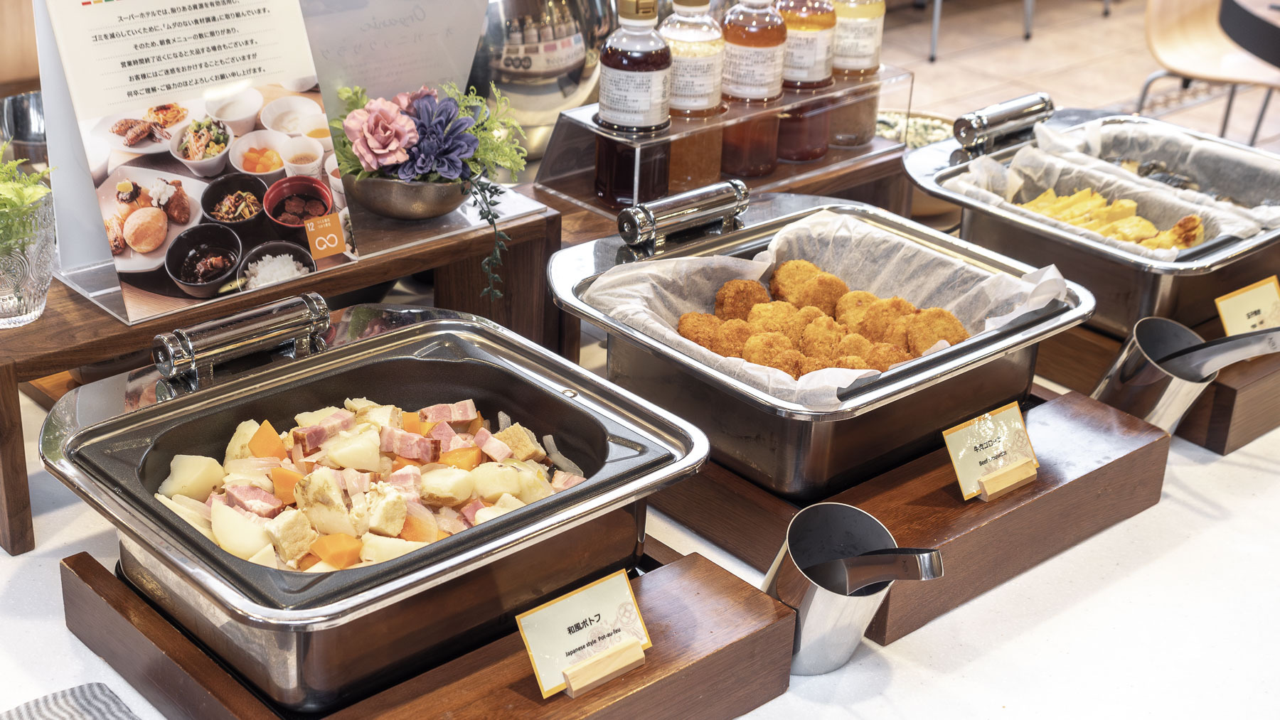 毎朝温かいお料理を提供いたします♪