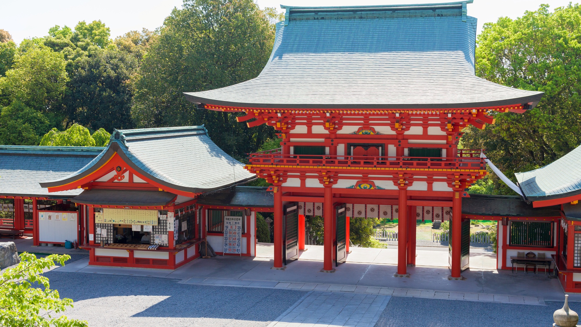 【近江神宮】当館から車で約11分