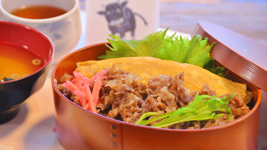 21時まで提供OK！お部屋食♪《近江牛or淡海地鶏しぐれ煮弁当プラン》