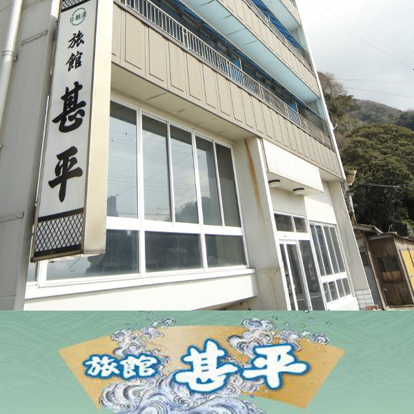 お客様のお声よりついに実現♪隠れメニューから表舞台へ！【とれたて新鮮★海鮮丼プラン】