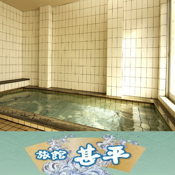 お客様のお声よりついに実現♪隠れメニューから表舞台へ！【とれたて新鮮★海鮮丼プラン】