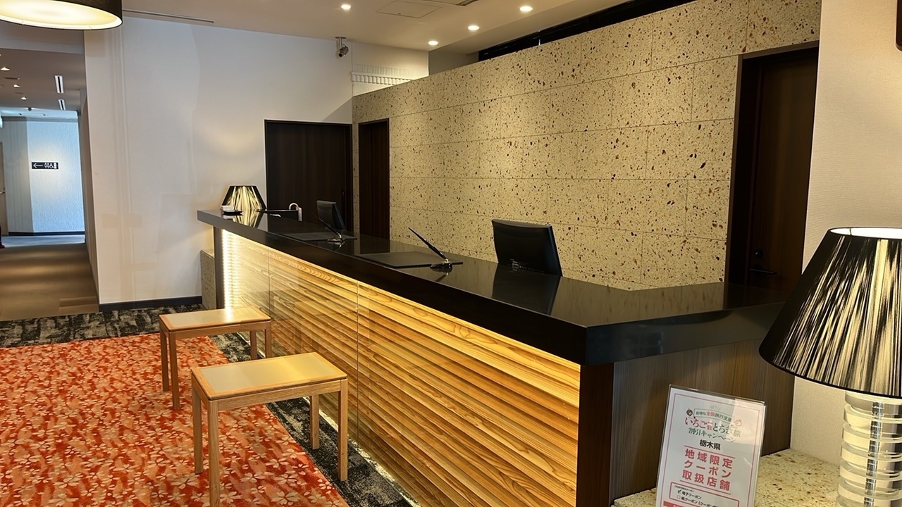 事前決済ショートステイプラン　IN夜19時/OUT朝7時　ショートステイプラン素泊まり☆食事なし☆