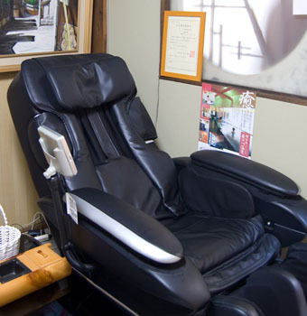 เก้าอี้นวด