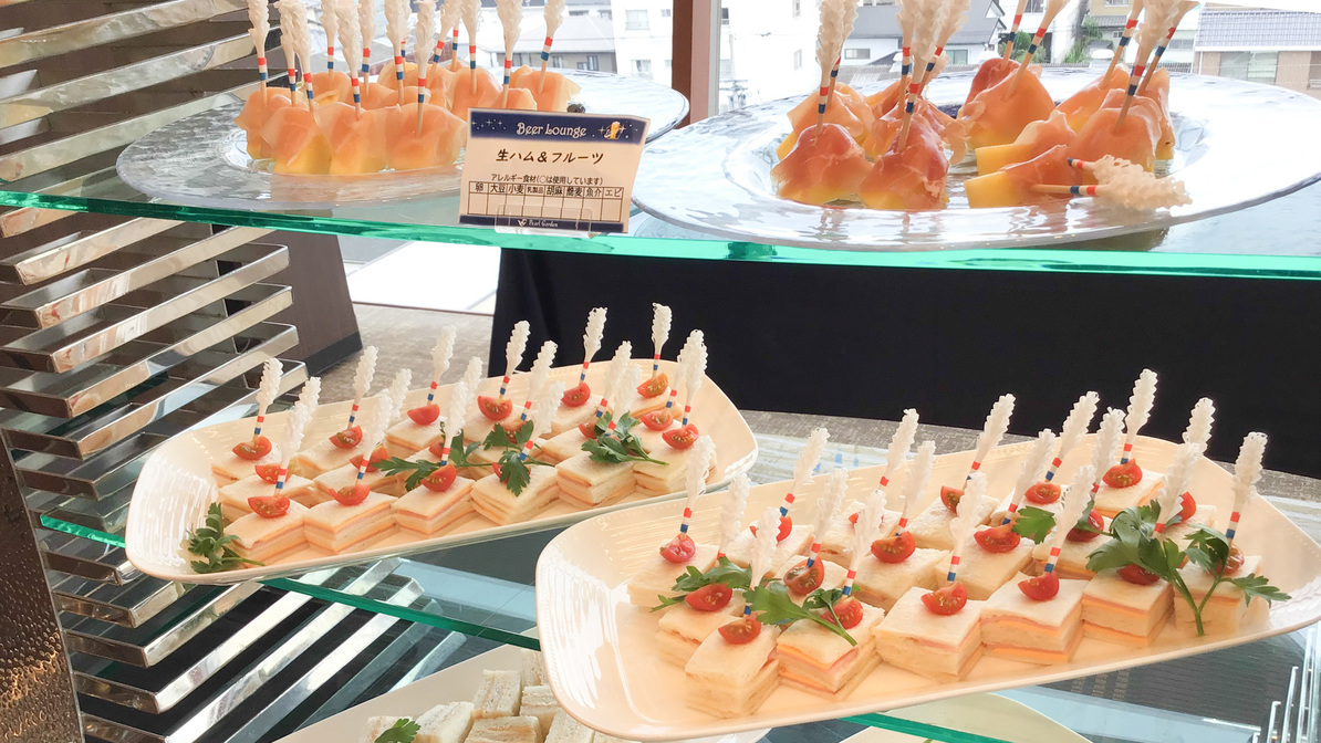 夏のイベント！＜ビアラウンジ食べ放題・飲み放題＞＜120分制限＞新館6階インペリアルで高松の夜景満喫