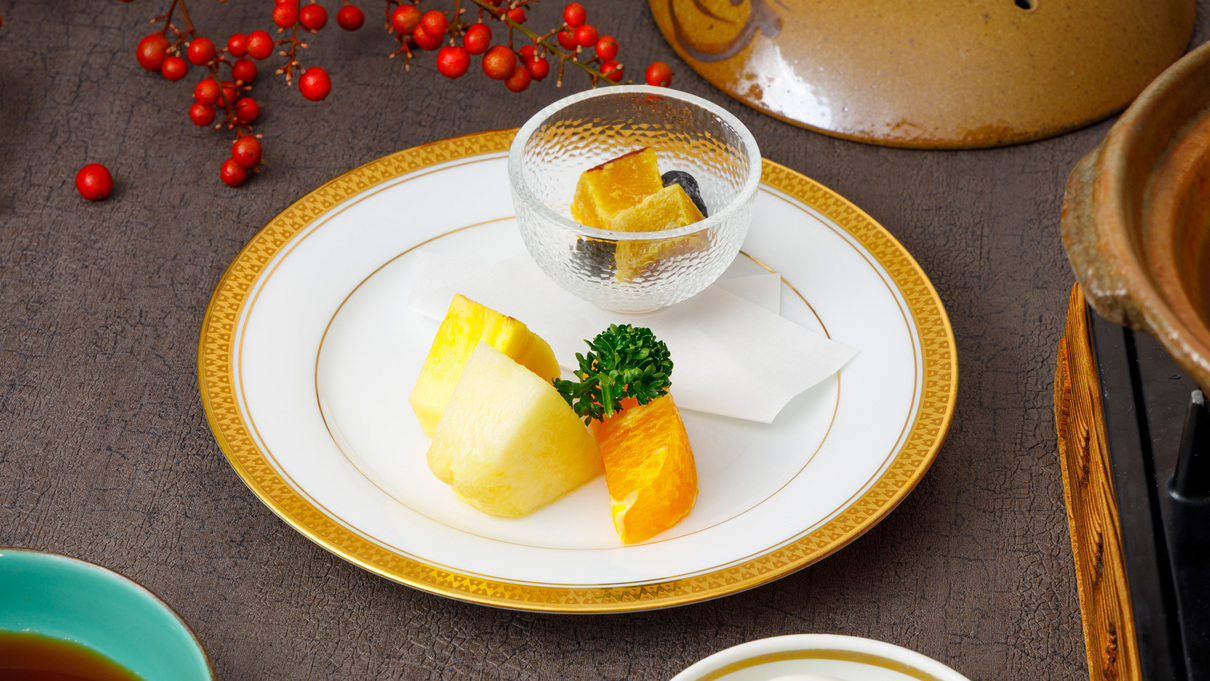 【1〜2月】旬を楽しめる月替わり基本会席1泊2食付プラン★ワンドリンク付で更にお得★