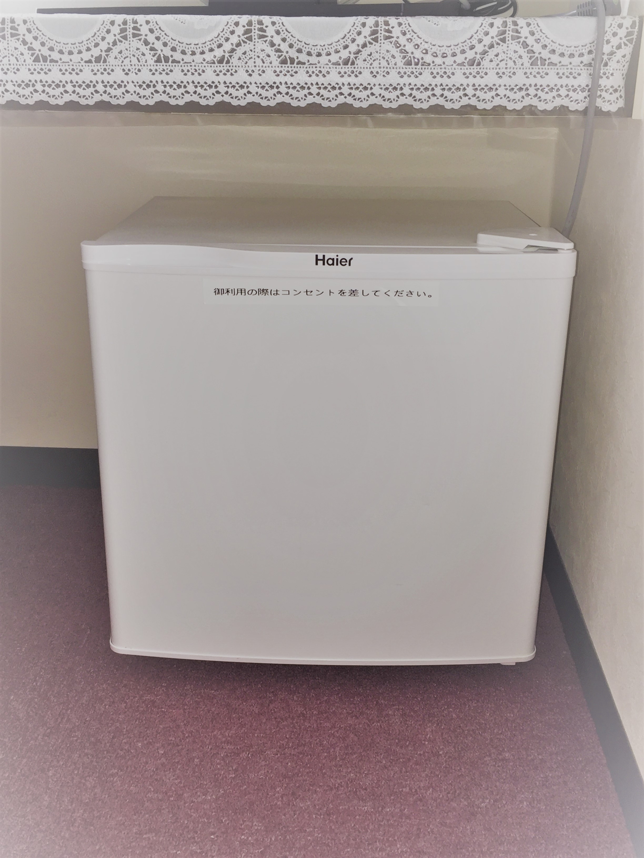 2017年8月　冷蔵庫、全室完備致しました。