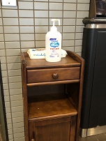 ロビー手指消毒液