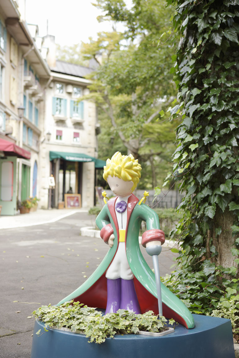 星の王子さまミュージアム