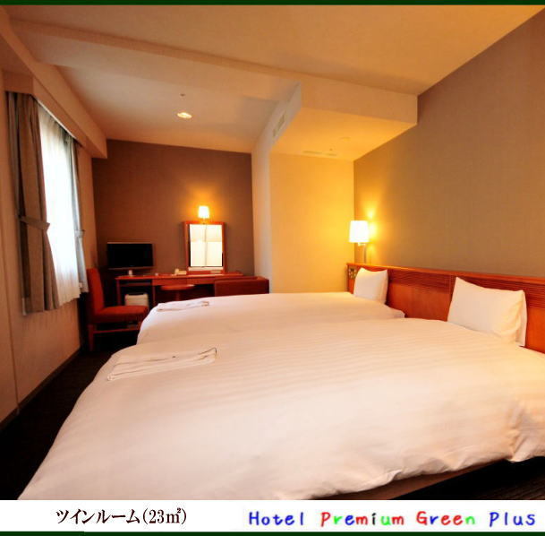 ห้องเตียงแฝด (23 ตร.ม.)