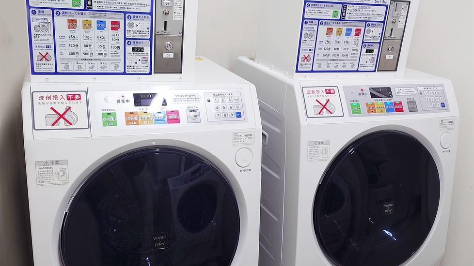 【事前決済】期間限定1/6〜1/10　エレベーター工事で移動は階段　朝食付