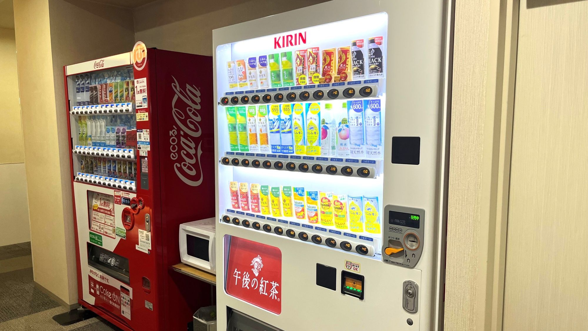 自動販売機（2階ロビー奥）