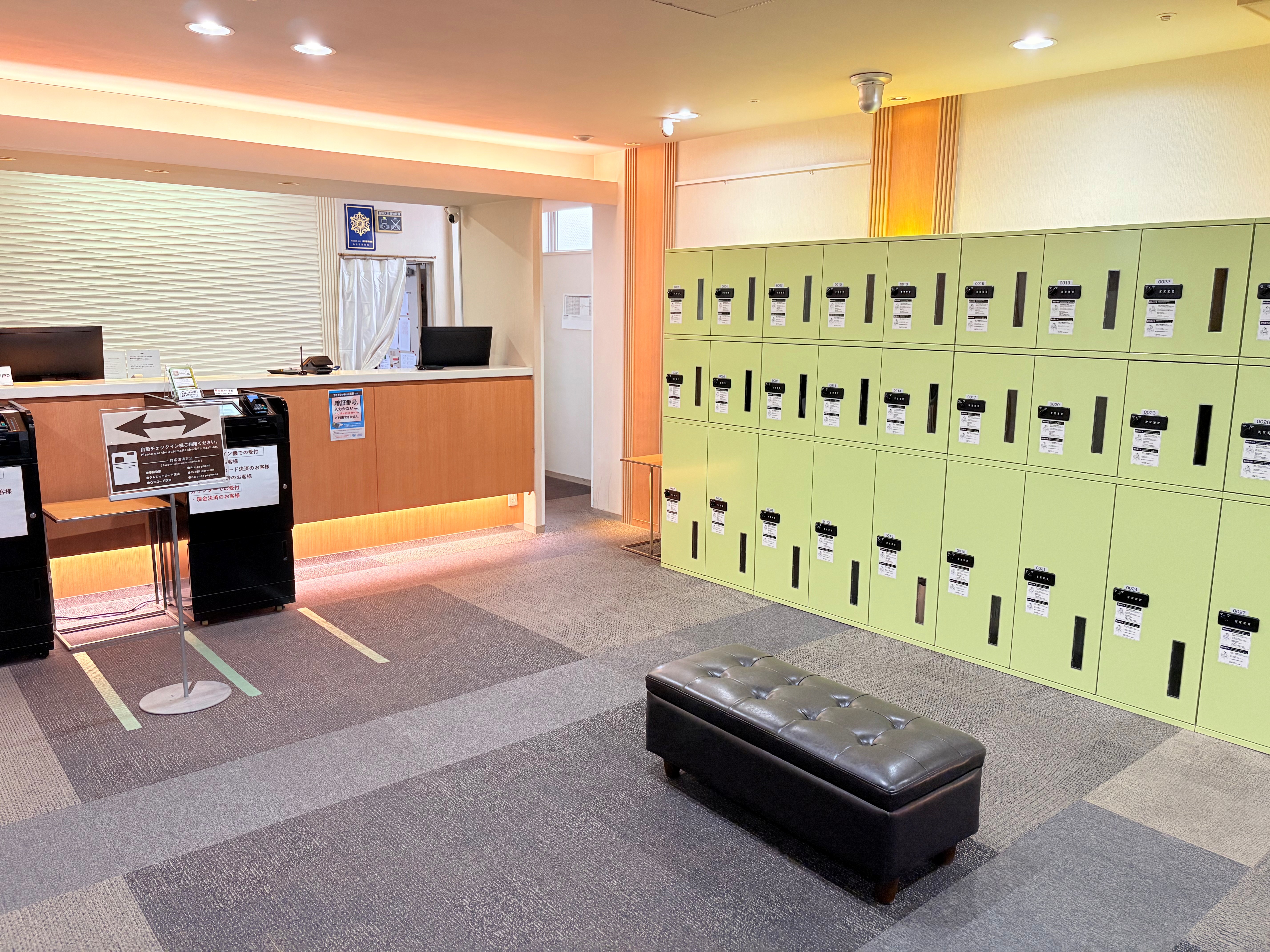 セルフクロークを導入しました。利用可能時間0：00～23：59まで。お客様ご自身で暗証番号を設定し管理していただくものになります。