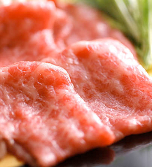 Domestic Wagyu beef