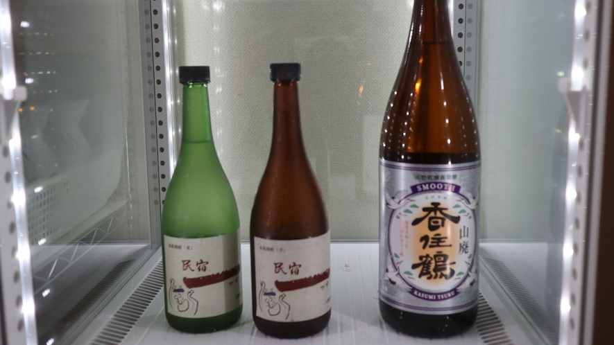 当宿オリジナル焼酎もご用意。日本酒は香住鶴。